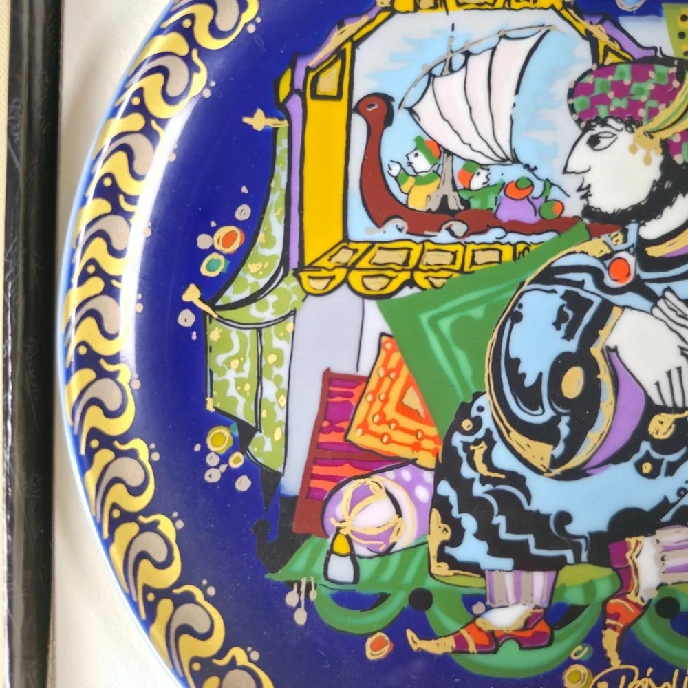 Rosenthal Bjorn Wiinblad Sindbad der Seefahrer Plate #4 Sinbad Box Leaflet